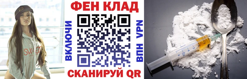 АМФЕТАМИН 98%  Купить  Ясный 