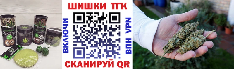 Canna-Cookies конопля  Купить  Ясный 