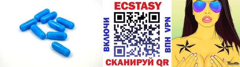 Купить где  Ясный  Ecstasy TESLA 