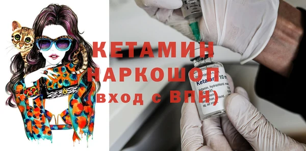 эйфоретик Арсеньев