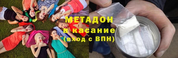 эйфоретик Арсеньев