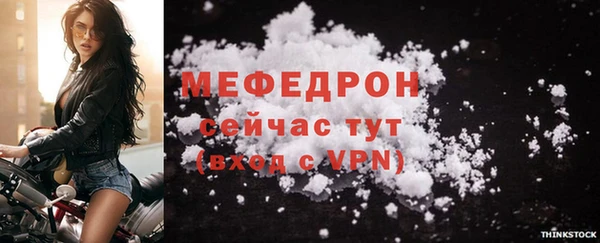эйфоретик Арсеньев