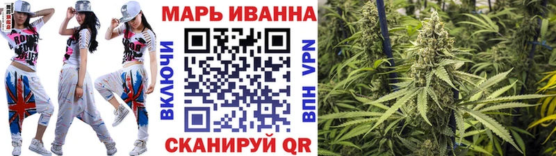 Купить где  Ясный  Канабис OG Kush 